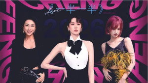 Ride the Wind Season 7 :Episode 3  Episode 3