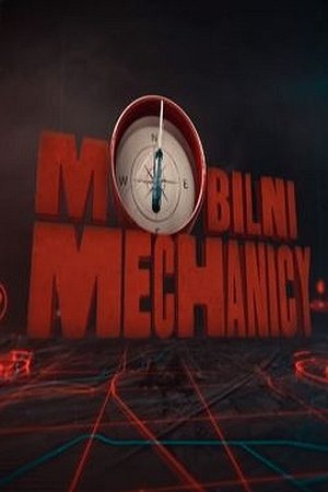 Mobilni mechanicy (2021)