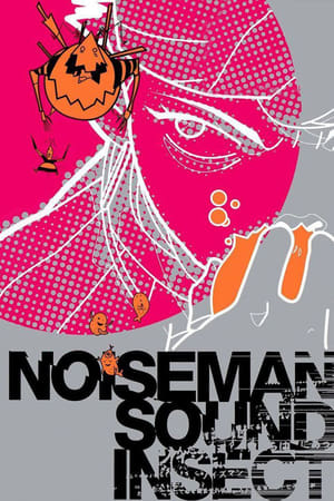 Poster Noiseman Sound Insect 1997