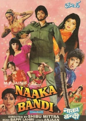 Poster Naaka Bandi 1990