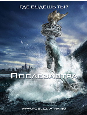 <Images posters