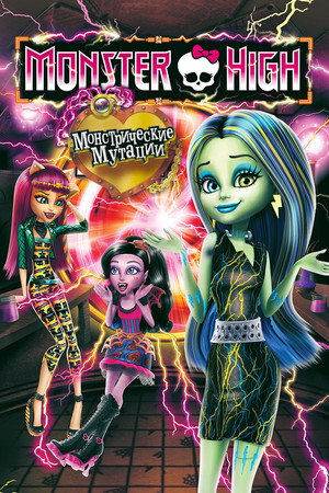 <Images posters