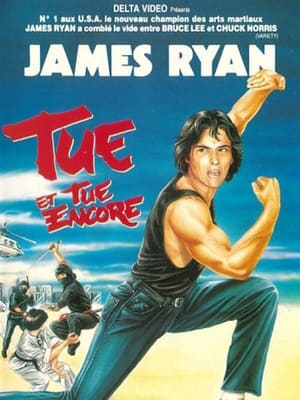 Poster Tue et tue encore 1981