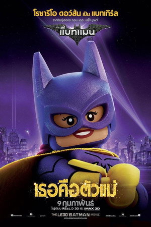 <Images posters