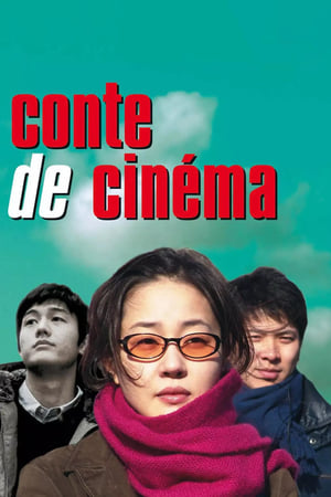 Télécharger Conte de cinéma ou regarder en streaming Torrent magnet 