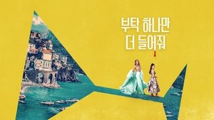 Images posters