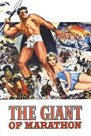 Image The Giant of Marathon