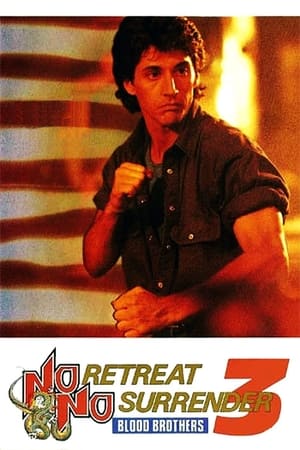 Poster No Retreat, No Surrender 3: Blood Brothers 1990
