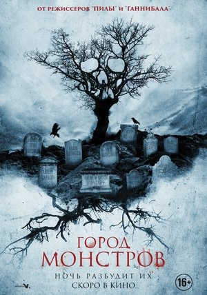 <Images posters