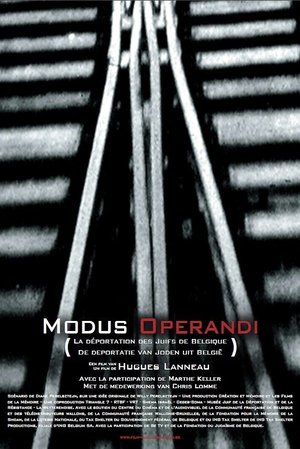 Modus Operandi (2008)