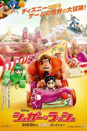 <Images posters
