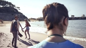 Το γεγονός – Happening – L’événement (2021)