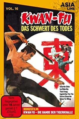 Image Kwan Fu - Das Schwert des Todes