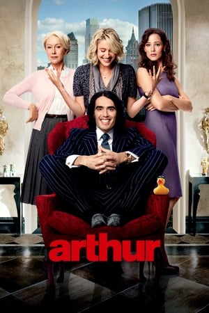 Poster Arthur 2011