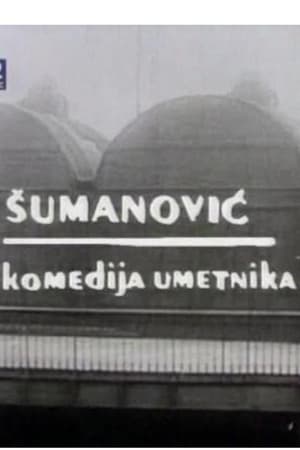 Image Šumanović - komedija umetnika