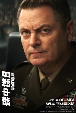 <Images posters