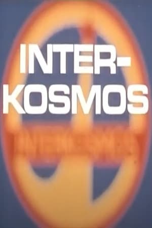 Poster Interkosmos 1980