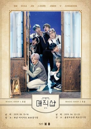 Poster BTS 5th Muster: Magic Shop 2020