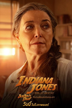 <Images posters