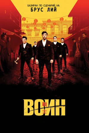 <Images posters