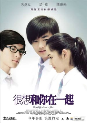 Télécharger 很想和你在一起 ou regarder en streaming Torrent magnet 