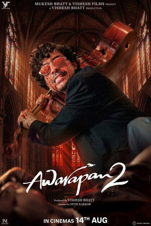 <Images posters