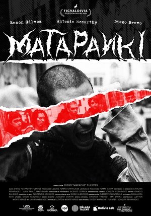 Matapanki (2025)