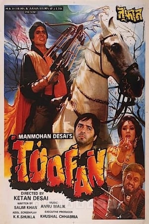 Image Toofan