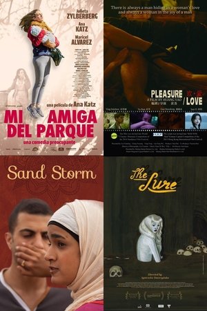 sundance-2016-world-dramatic poster