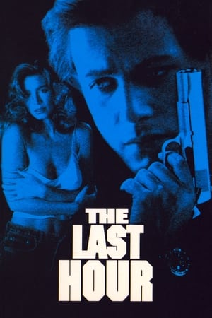 Poster The Last Hour 1991