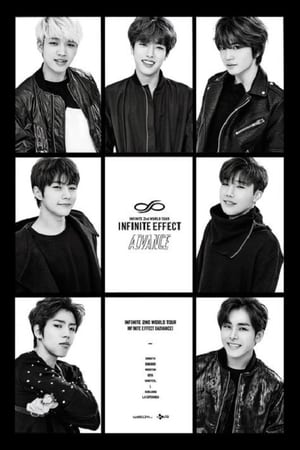 Image Infinite 2nd World Tour – Infinite Effect Advance