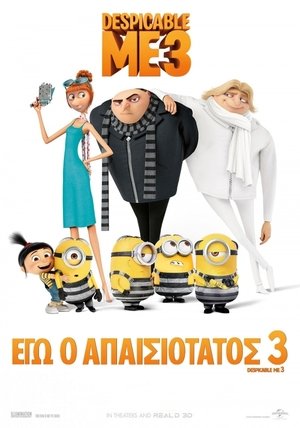 <Images posters