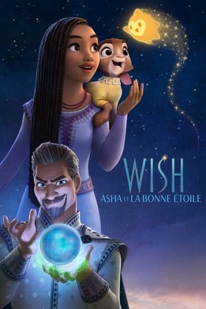 Poster Wish, Asha et la bonne étoile 2023