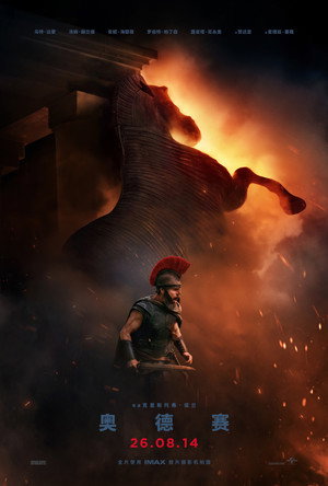 <Images posters