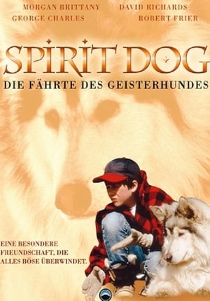 Poster Legend of the Spirit Dog 1997