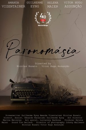 Paronomásia (2022)