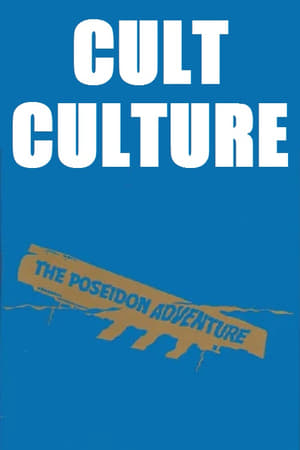 Image Cult Culture: The Poseidon Adventure