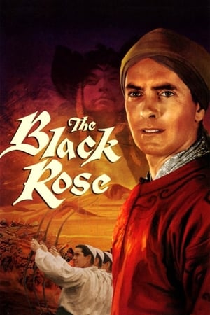 Чёрная роза 1950