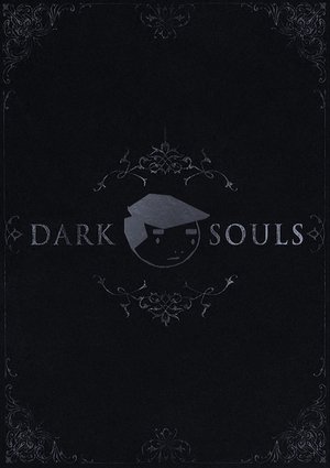 Dark Souls Commentary (2015)