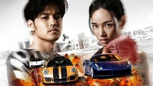 Images posters