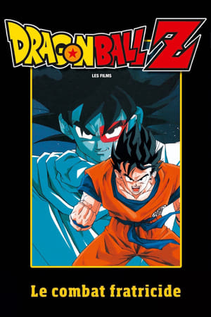 Image Dragon Ball Z - Le Combat fratricide