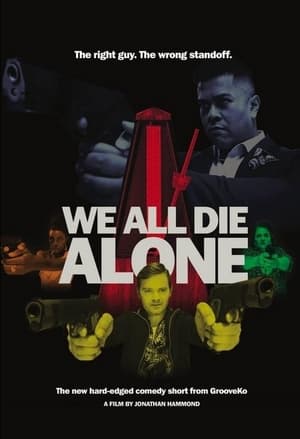 Image We All Die Alone