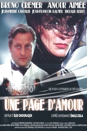 Poster Une page d'amour 1980