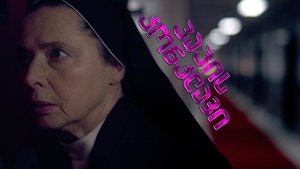 Images posters
