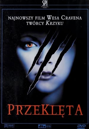 Poster Przeklęta 2005