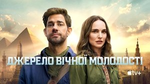 Images posters