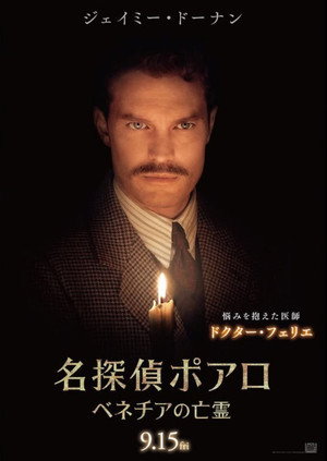 <Images posters