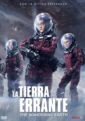 Poster La Tierra Errante 2019