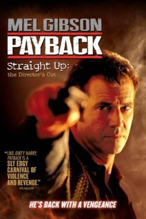 Image Payback: Straight Up