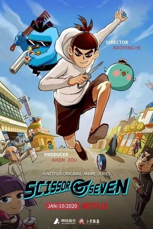 Scissor Seven | Season 1 Episode 1